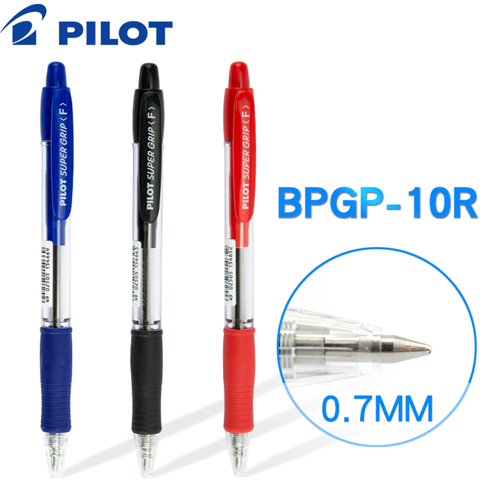 Pilot Pen G2 - Długopis japoński Pilot BPGP-10R-F hurtowy długopis