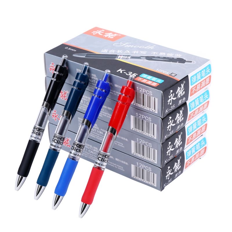 Pilot Pen G2 - Zestaw 12 długopisów żelowych z wysuwanym