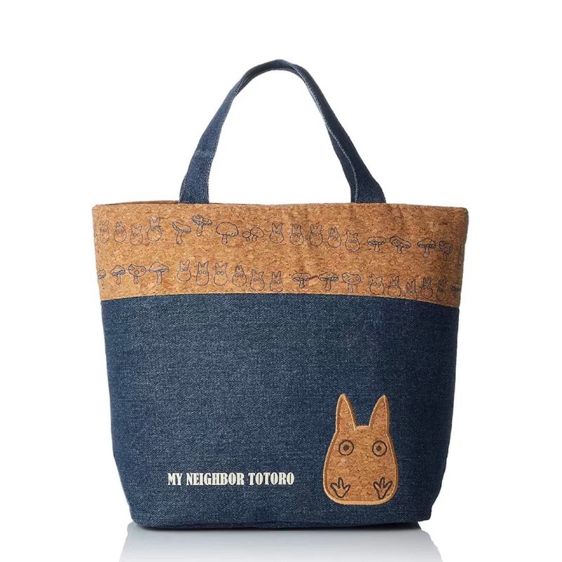 Nowa Torba Termiczna na Lunch  – Tote Bag Sublimation recenzja i cena